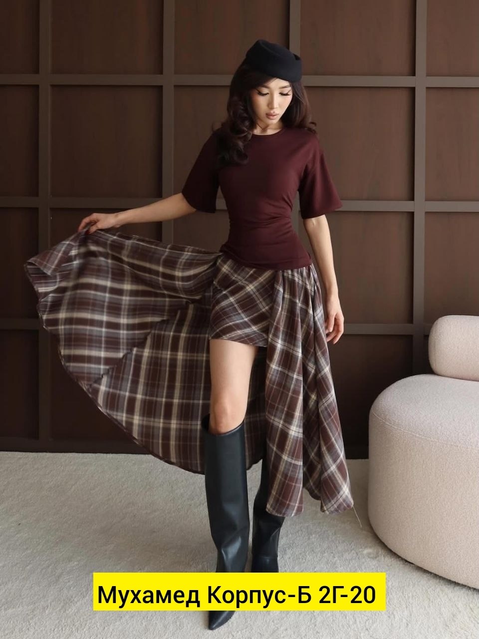 юбка в клетку,клетчатая юбка,юбка,женская клетчатая юбка,юбка модная