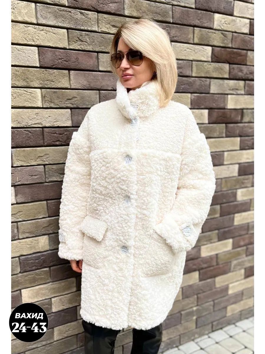 шубка тедди чебурашка,шубка-чебурашка almita 129346040,шубка-чебурашка almita цвет капучино,шубка тедди чебурашка almita,шубка-чебурашка almita