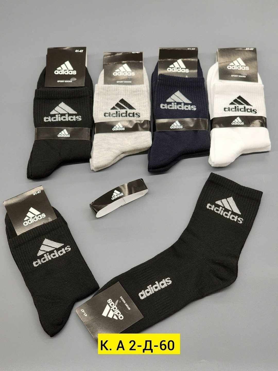 носки мужские 10 пар nike,комплект носков мужских nobrand 013h белых 41-47,носки найк 41-47,носки мужские 10 пар,носки комплект