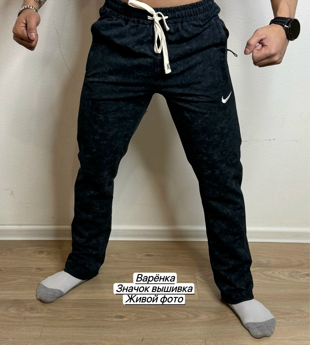 брюки спортивные мужские,nike спортивные штаны мужские,брюки спортивные,спортивки найк мужские штаны,мужские спортивные брюки nike