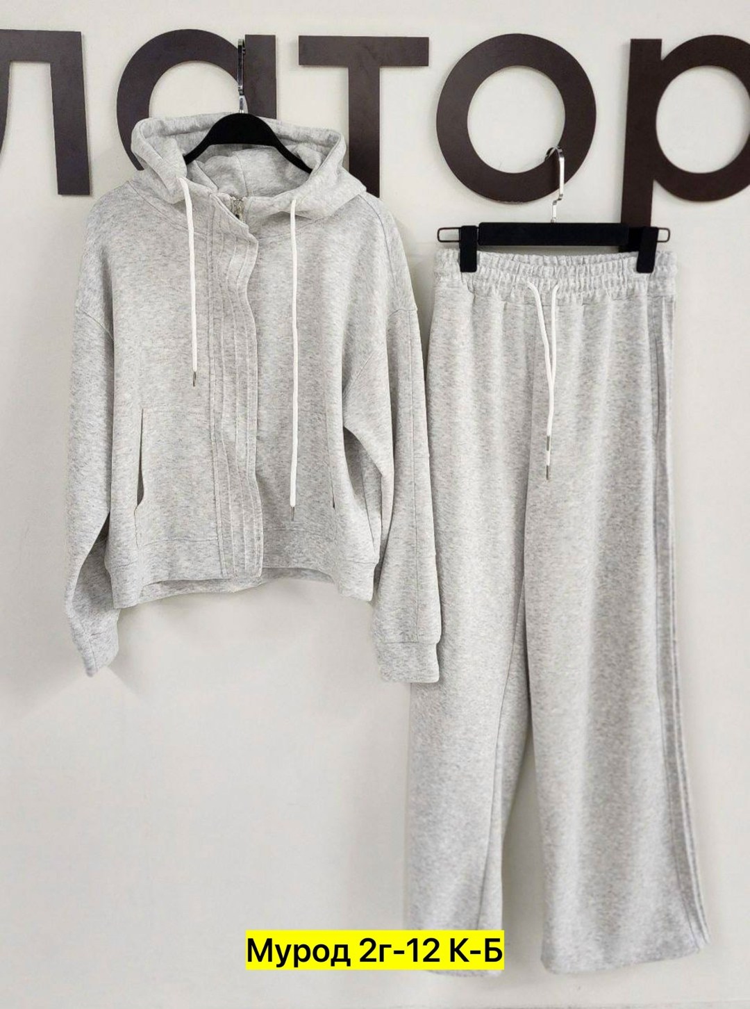 велюровый костюм женский,костюм спортивный женский,костюм женский,костюм велюровый больших размеров granat fashion,cпортивный костюм велюровый