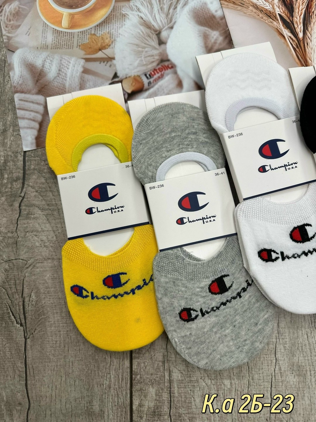 носки женские,следки женские,следки носки,носки спортивные,носки женские 10 пар