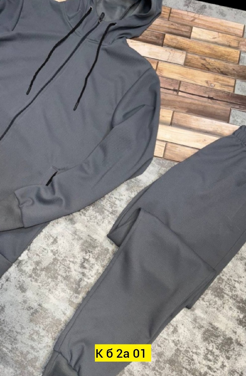 костюм спортивный мужской,спортивный костюм на молнии с начесом maryelle d 180191607,спортивные мужские костюмы на флисе,костюм флис мужской,спортивный костюм