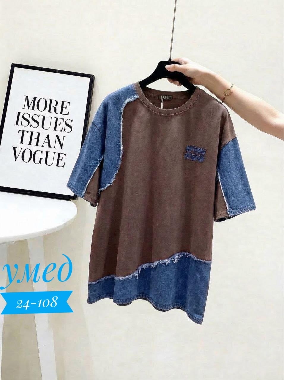 джинсовая платье,джинсовая блузка,женская футболка,джемпер в джинсовыми рукавами