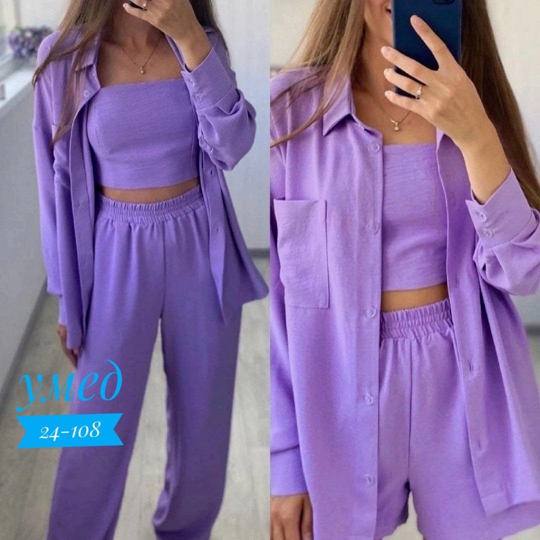 костюмы женские,костюм женский тройка,комплект одежды,костюм женский летний,комплект одежды женские