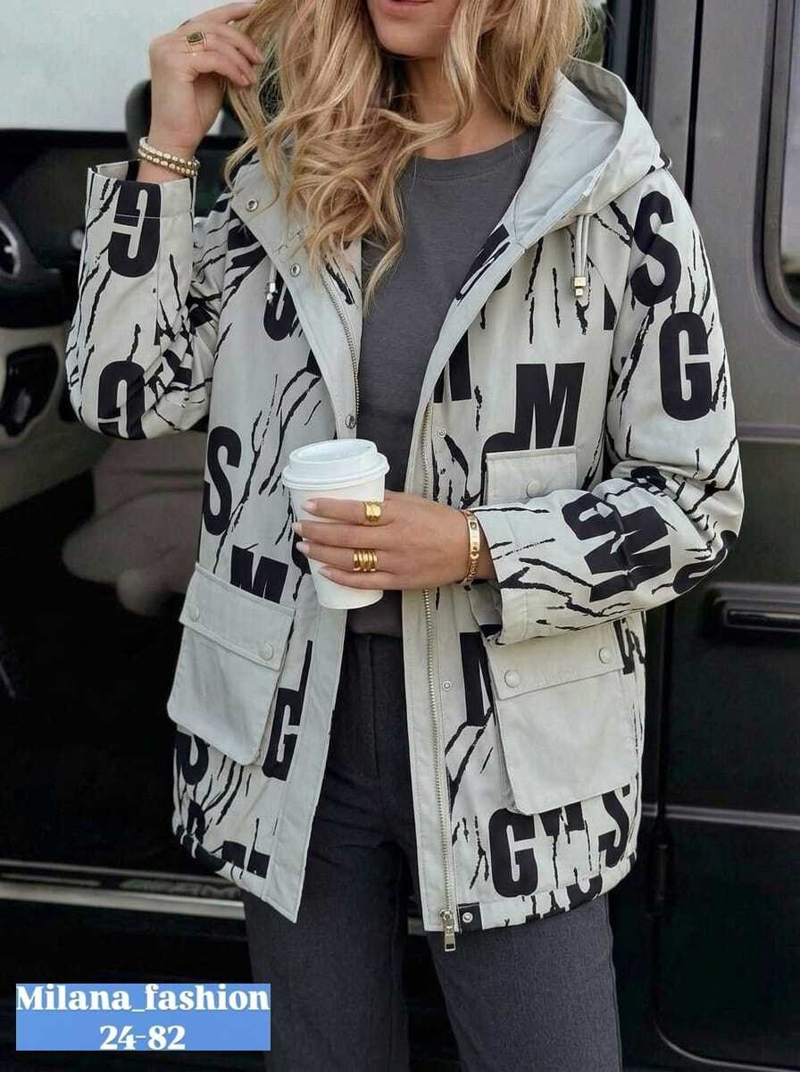 демисезонная куртка,куртка женская,легкая куртка,ветровка женская,куртка