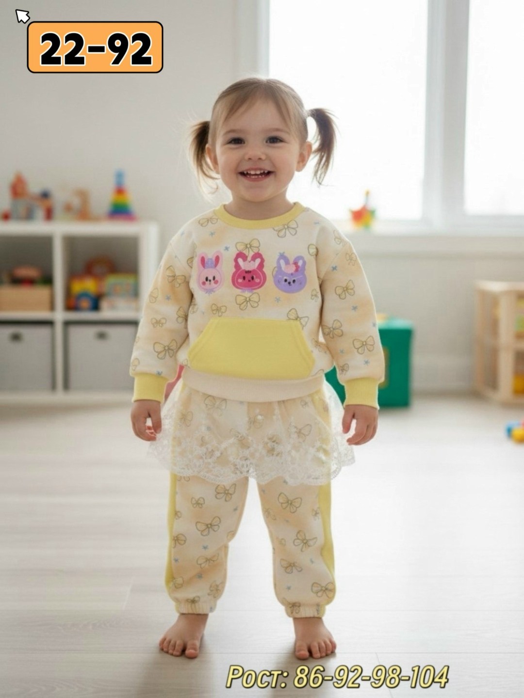 костюмчик,детский костюм,детские комплекты,костюм для девочек,комплект одежды для малыша