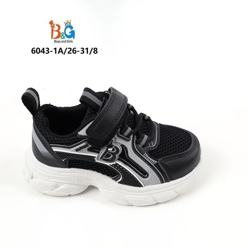 ,детские кроссовки,кроссовки мальчику,кроссовки капика для мальчика,кроссовка детская