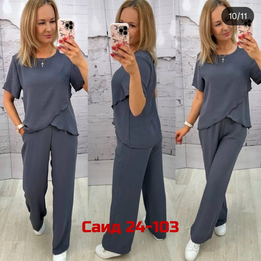 костюм женский летний с брюками больших размеров,костюм летний брючный женский,брючный женский костюм,костюм двойка женский,костюм женский