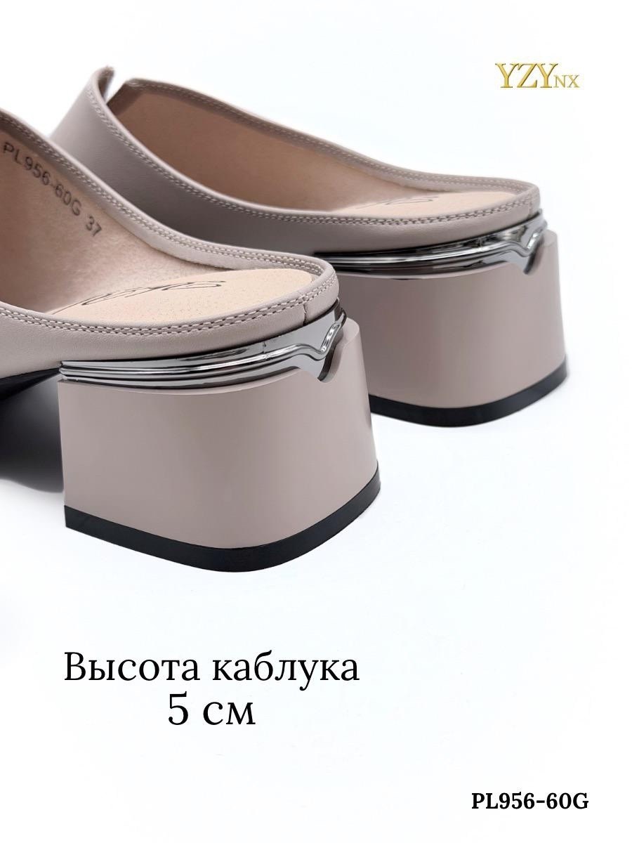 ,женская ,сабо женские из натуральной кожи,сабо женские натуральная кожа,шлепки на каблуке