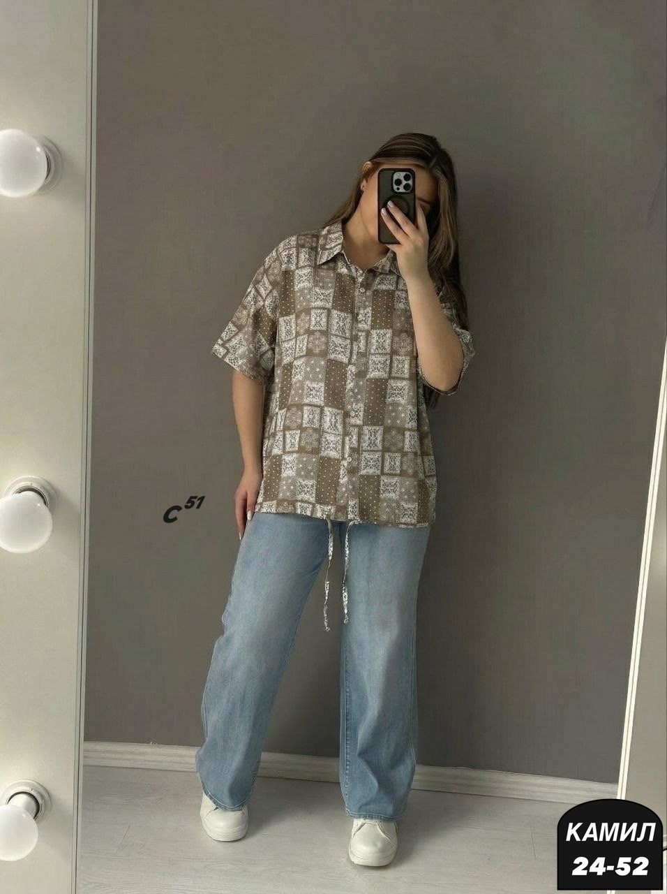 блузка женская,блузка рубашка,женская рубашка,женская блуза,летняя блузка