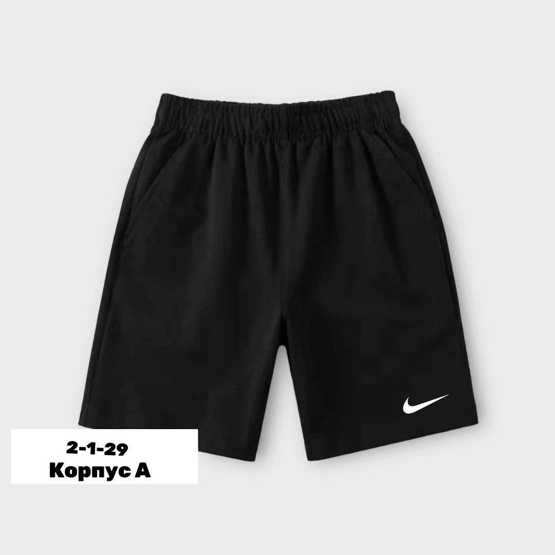 мужские спортивные шорты adidas,шорты adidas,спортивные шорты adidas,шорты adidas aeroready designed 2 move sport ripstop shorts,женские спортивные шорты adidas