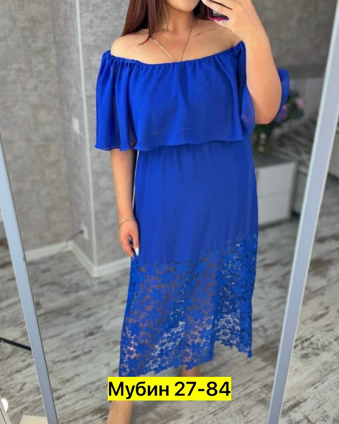 кружевное платье,платье женское,нарядное платье,сарафан с кружевами,платье