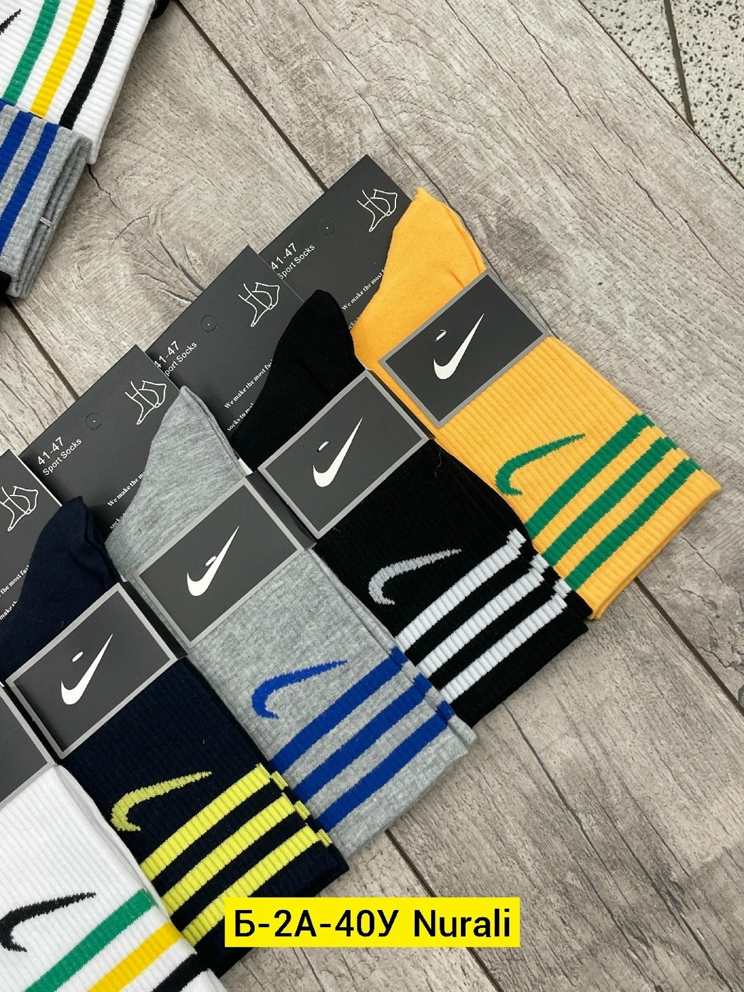комплект носки мужские,nike комплект носков,носки мужские,носки найк 41-47,мужские спортивные носки
