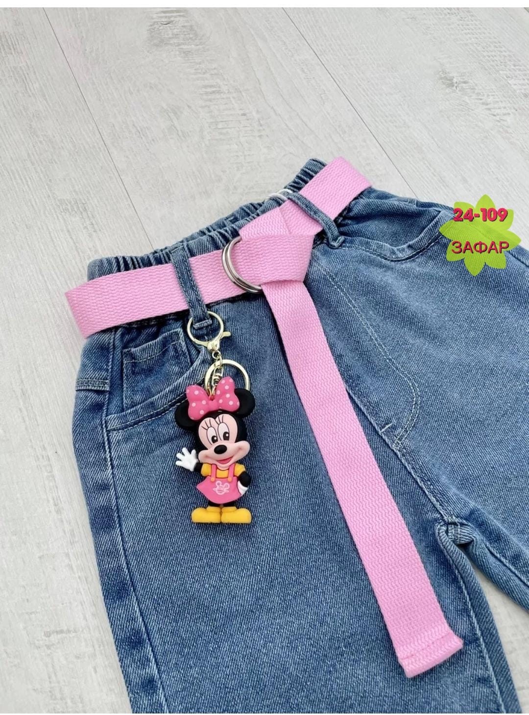 джинсы детский,детские джинсы,детские джинсы для мальчиков,джинсы для девочки,джинсы мом на резинке для детей