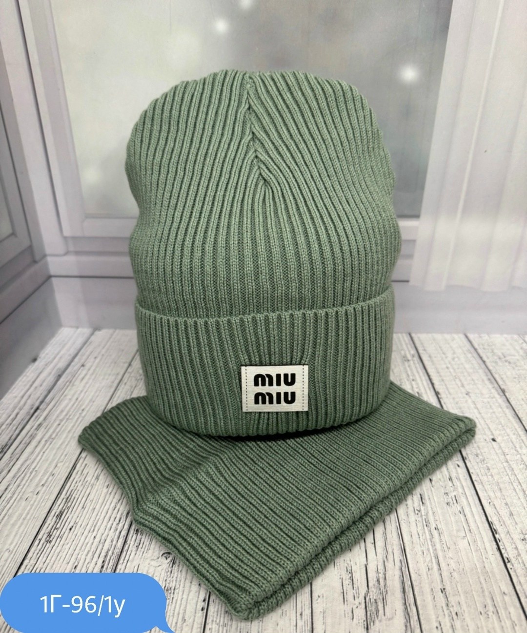 шапка и снуд для детей,шапка снуд комплект,комплект детский шапка и снуд,комплект шапка со снудом на флисе,шапка и снуд