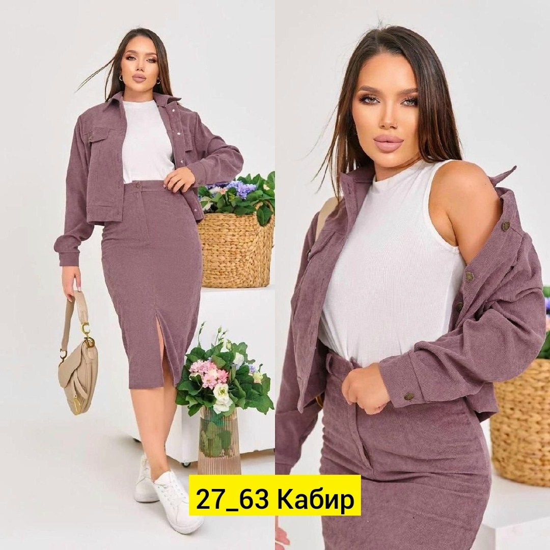 костюм с юбкой женский,костюм женский двойка с юбкой,женский костюм двойка,костюм двойка женский костюм с юбкой,стильный костюм с юбкой