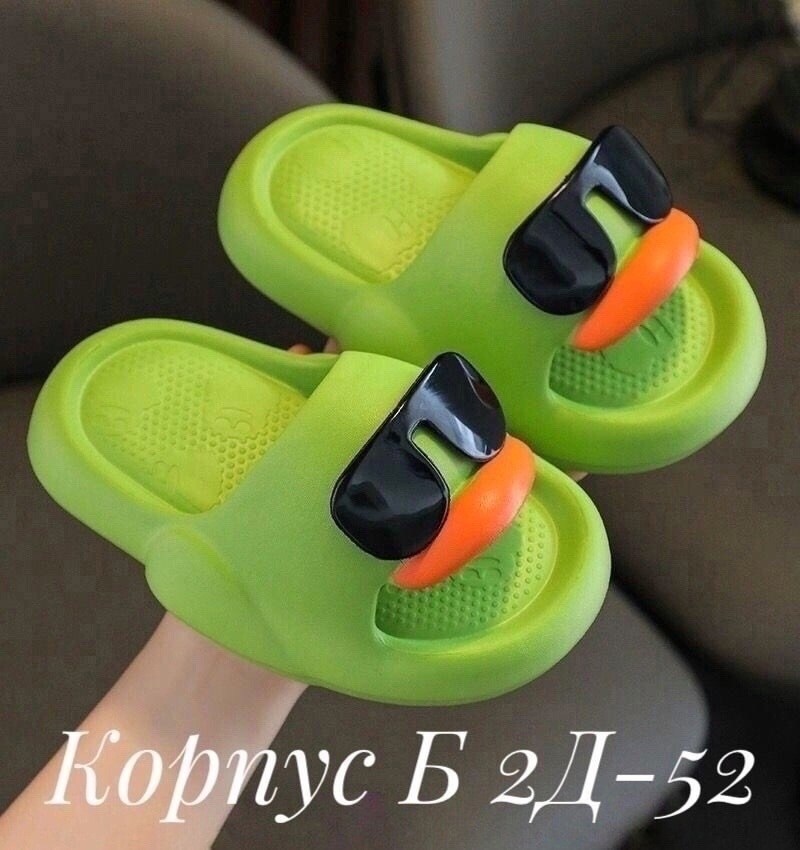 шлепанцы детские,детские шлепки,,тапочки детские,шлепки мули