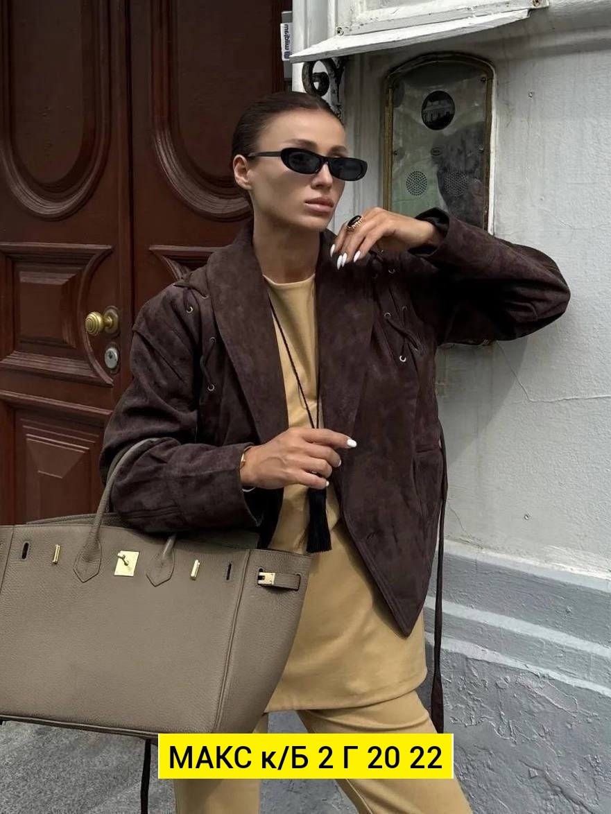 куртка косуха,женская верхняя одежда,замшевая куртка, куртки