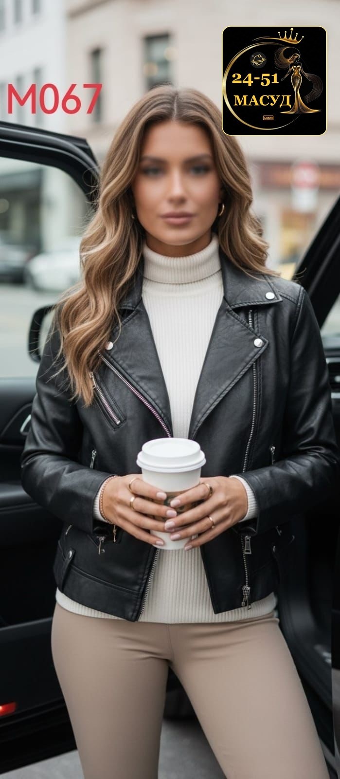 кожаная куртка голубая,куртка кожаная,куртка косуха,куртка кожаная косуха,куртка кожаная женская