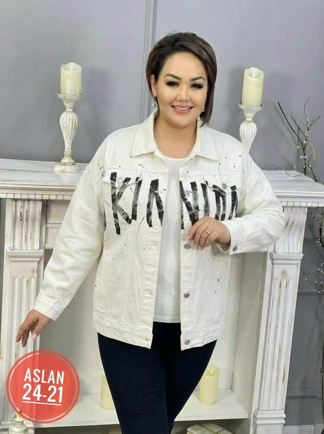 куртка джинсовая женская,джинсовая куртка,джинсовая куртка белая,женская куртка,белая джинсовая куртка женская