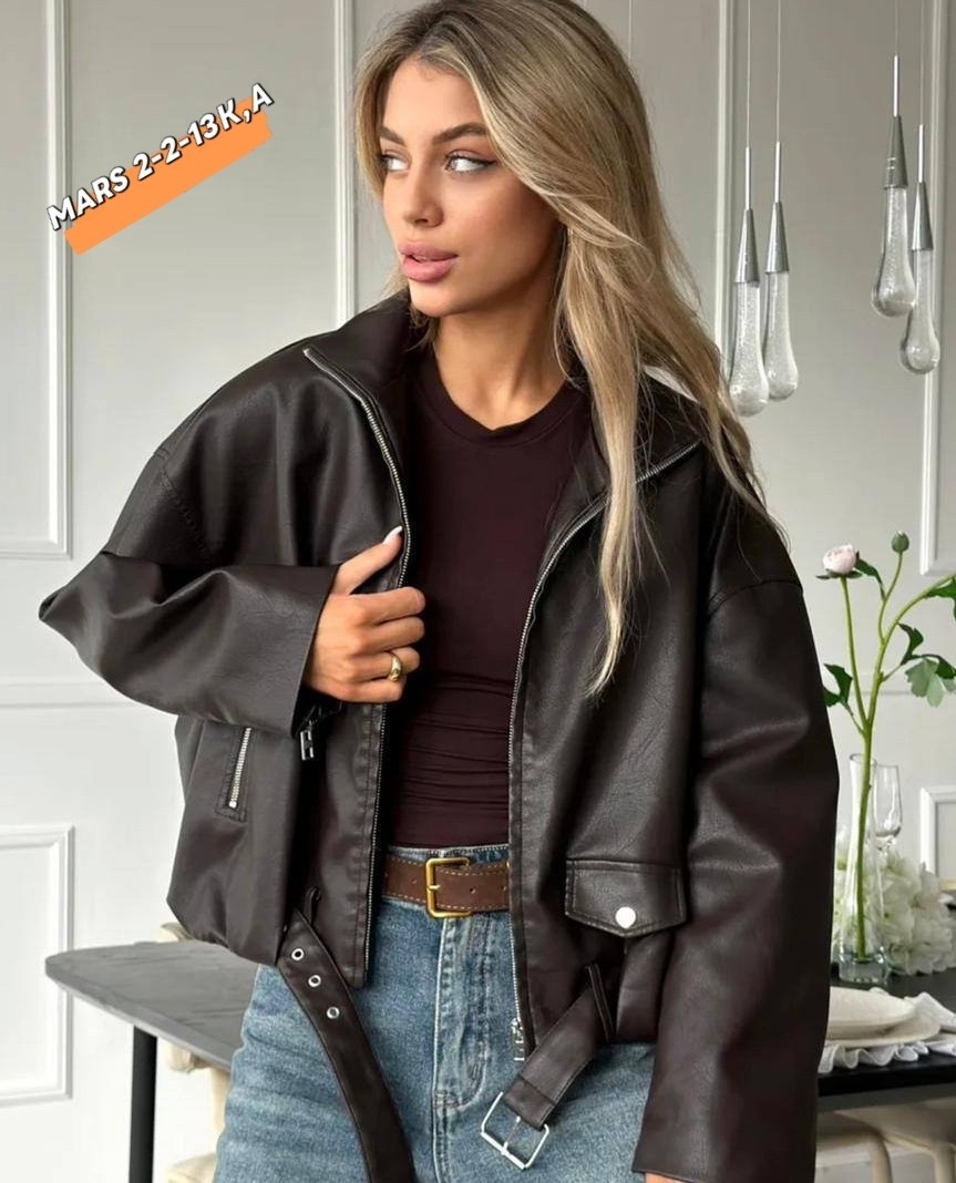 куртка стильная,женская кожаная куртка,кожаная куртка,куртка оверсайз,женская куртка бомбер