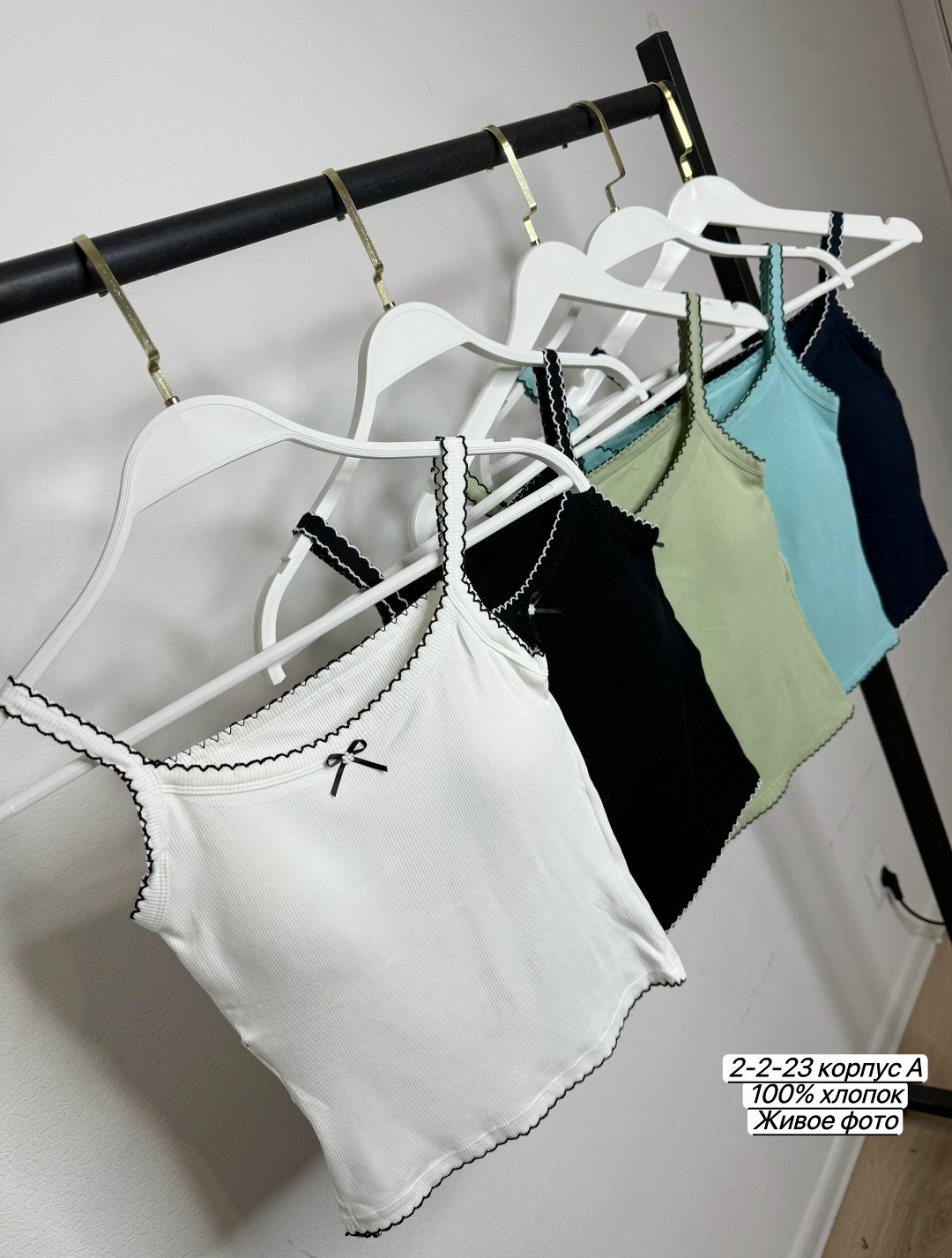 майка женская,топ женский,майка топ,майка на бретелях,майка топик