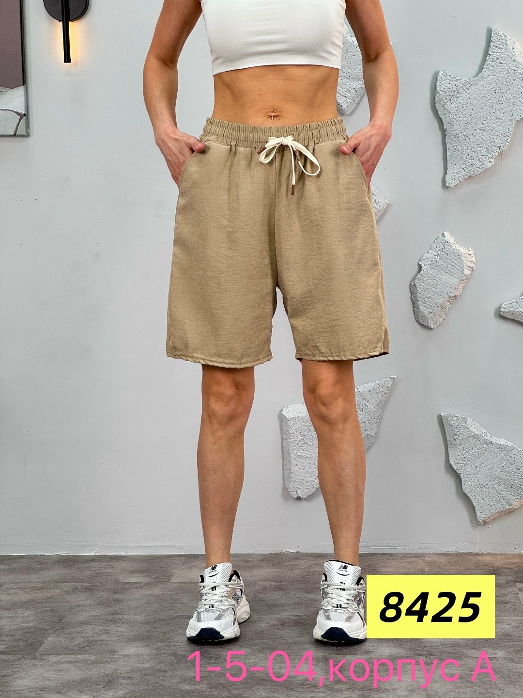 шорты женские,шорты женские 1462 modellini трикотажнные,спортивные женские шорты,шорты женские на резинке,шорты женские повседневные