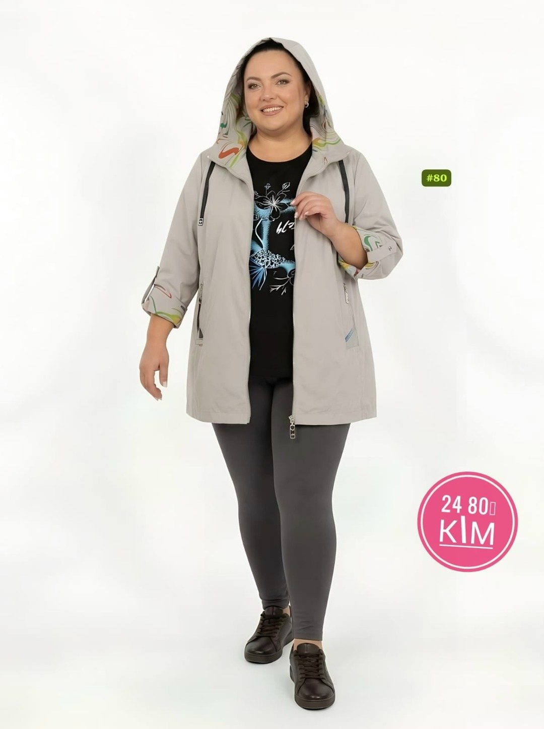 куртка женская,демисезонная куртка,женская демисезонная куртка,удлиненная куртка,легкая куртка