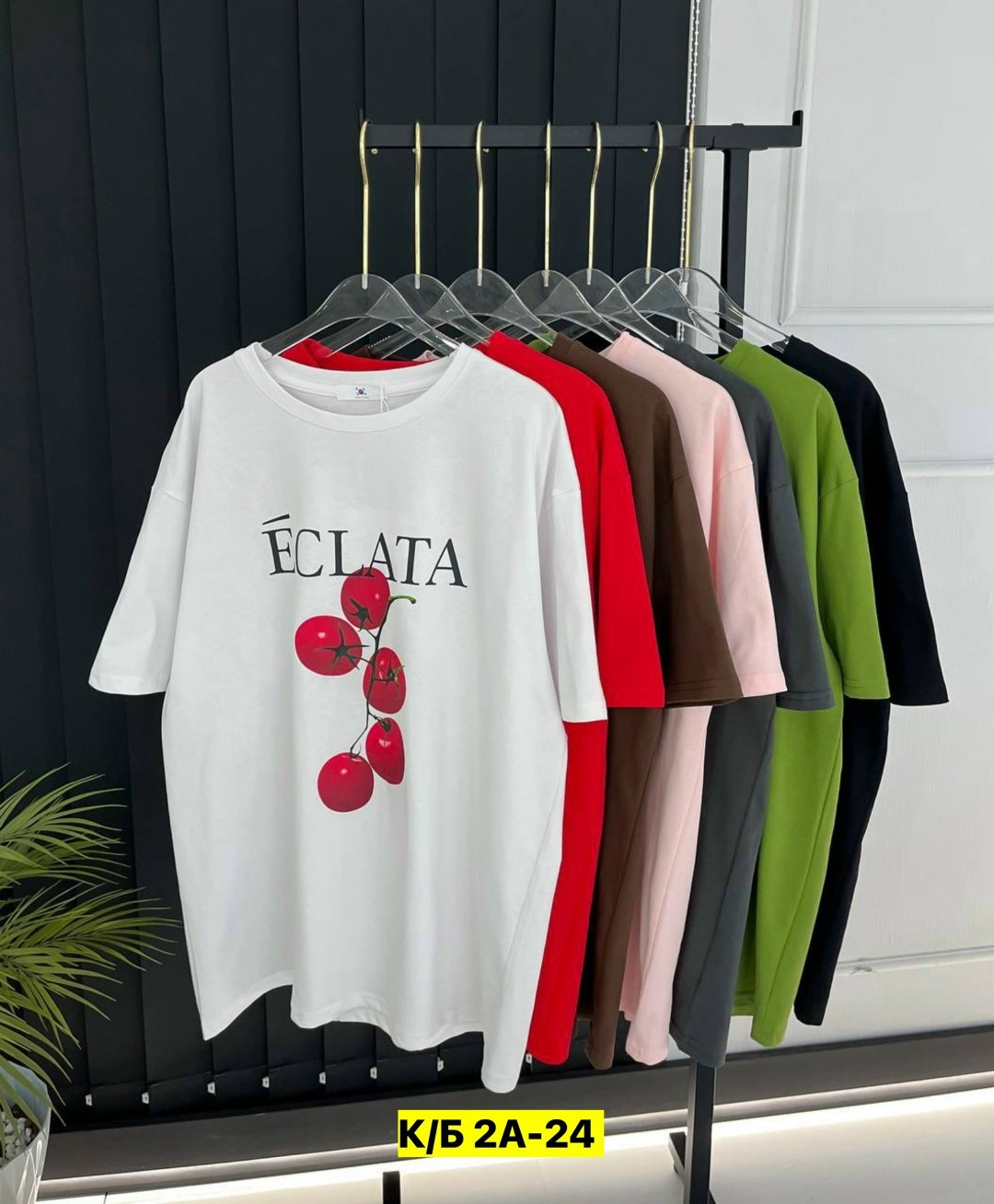 футболка женская,футболки оверсайз женские,футболки женские с принтом,,женская кофта