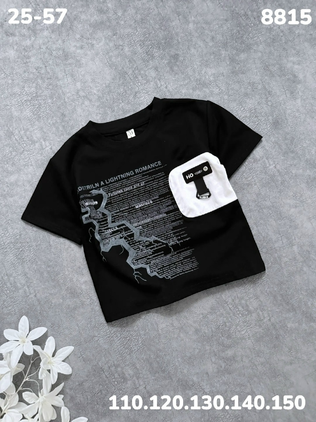 футболки для мальчика,детская футболка,футболки детские,футболка,футболки и майки