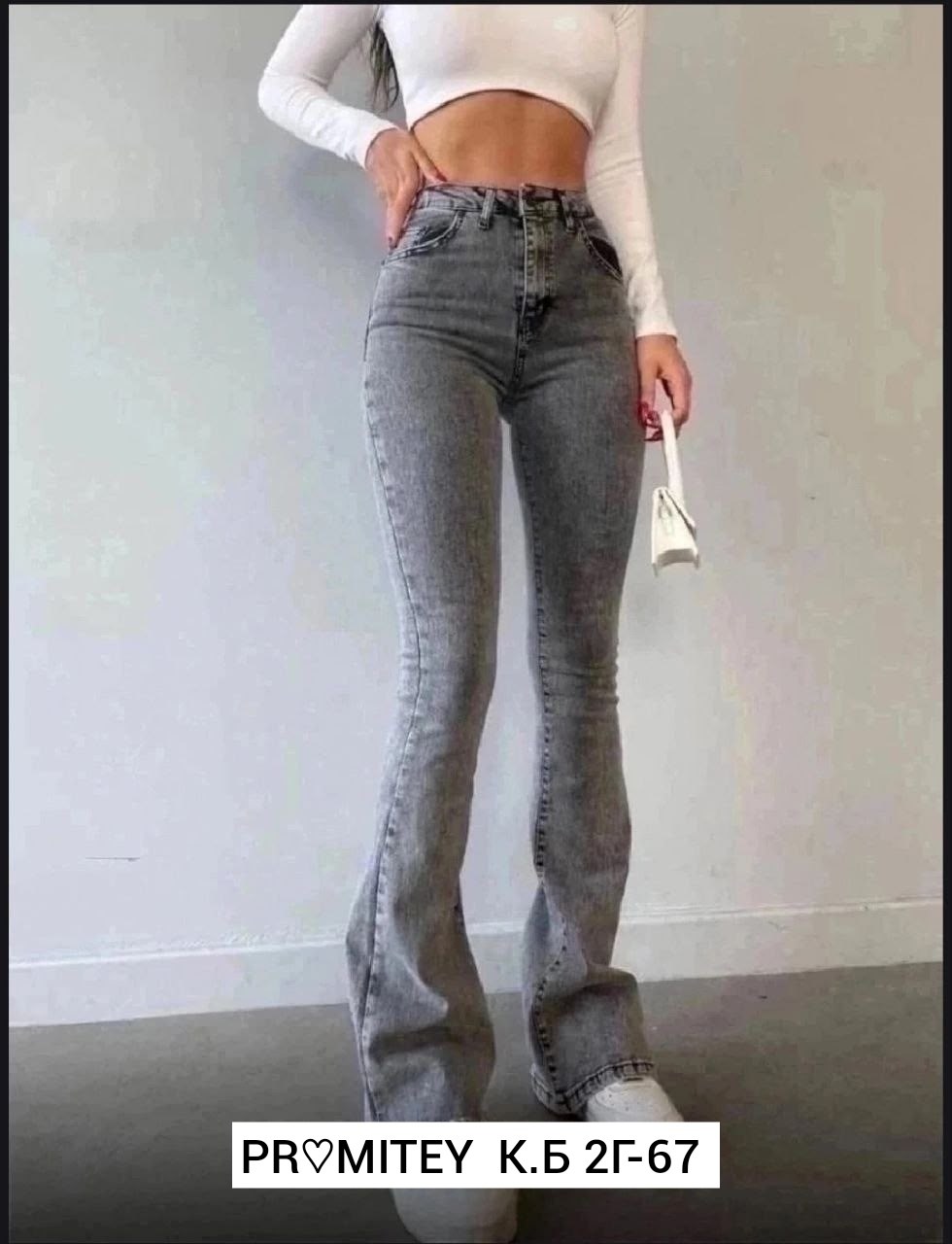 джинсы клеш,джинсы клеш женские,джинсы женские,джинсы женские клеш от колена,джинсы клеш с высокой посадкой glanada