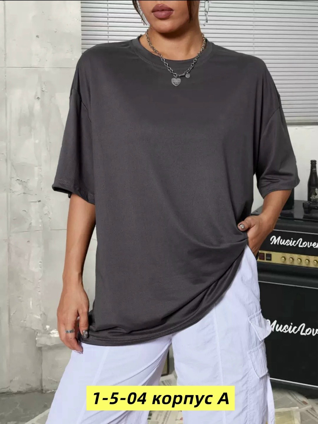 костюм женский,костюм женский оверсайз,костюм женский трикотажный,одежда для спорта,