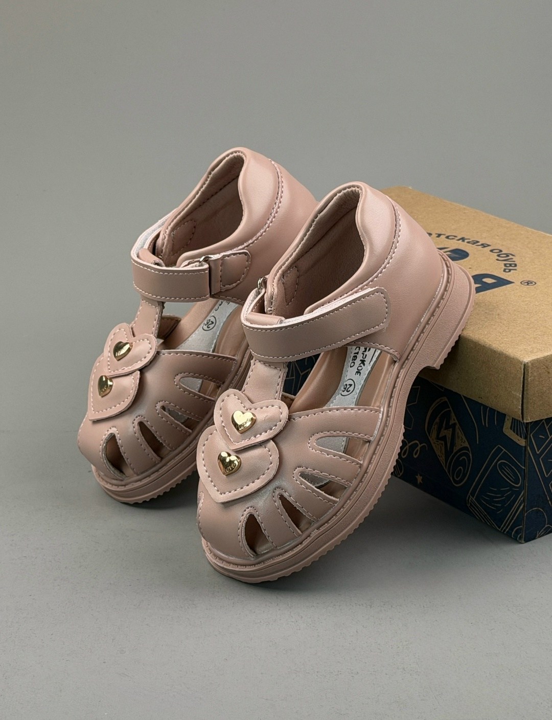 ,босоножки детские,сандалии капитошка,сандалии для девочек,детские сандалии