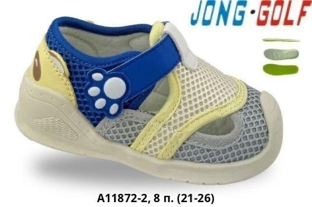 ,детская ,детские сандалии,детские босоножки, для малышей