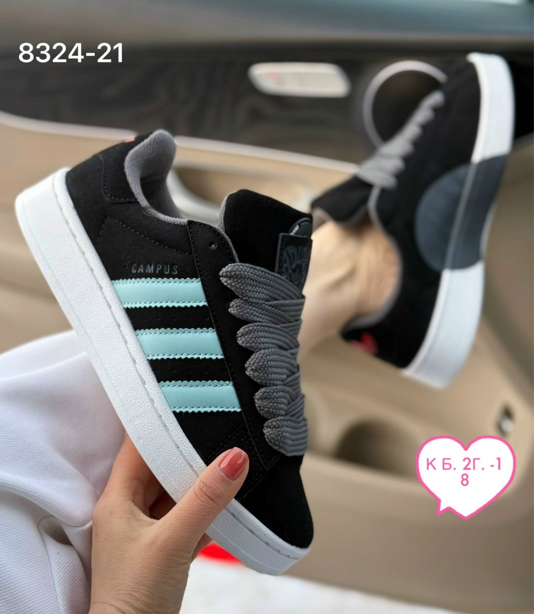 ,кроссовки замш,кроссовки женски adidas campus,кроссовки adidas originals campus,кроссовки adidas