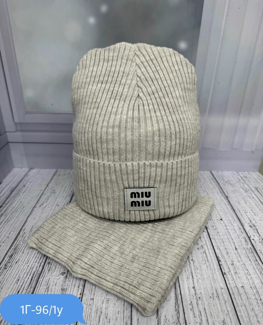 шапка и снуд для детей,шапка снуд комплект,комплект детский шапка и снуд,комплект шапка со снудом на флисе,шапка и снуд