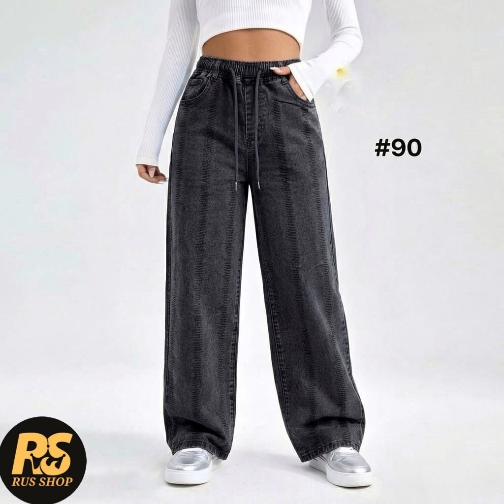 джинсы штаны,брюки джинсы,женские джинсы,широкие брюки,широкие джинсы