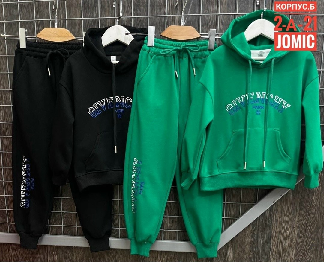 костюм спортивный мальчикам,спортивные костюм,костюм детский,костюм худи,детские спортивные костюмы