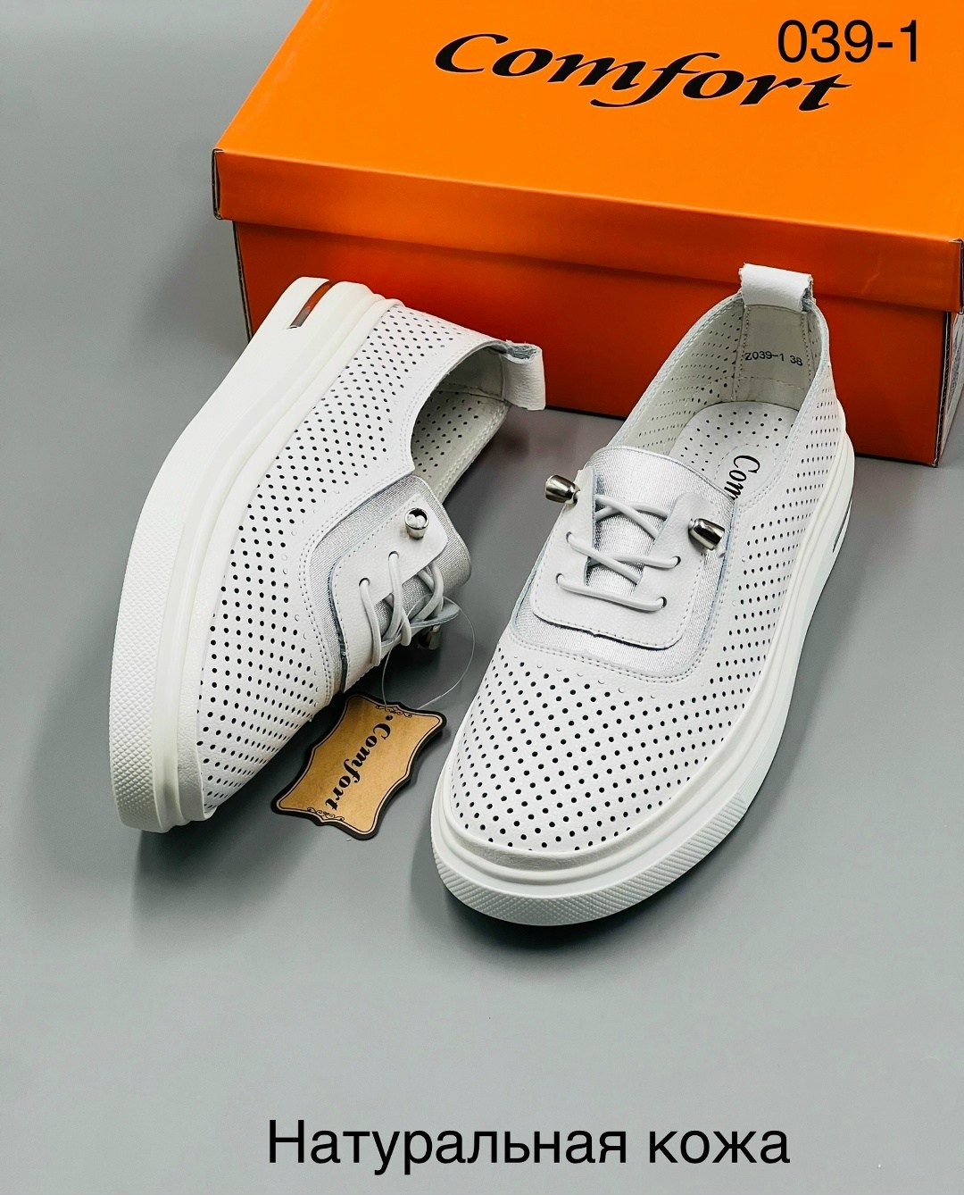 ,женские мокасины, женская,мокасины,обуви