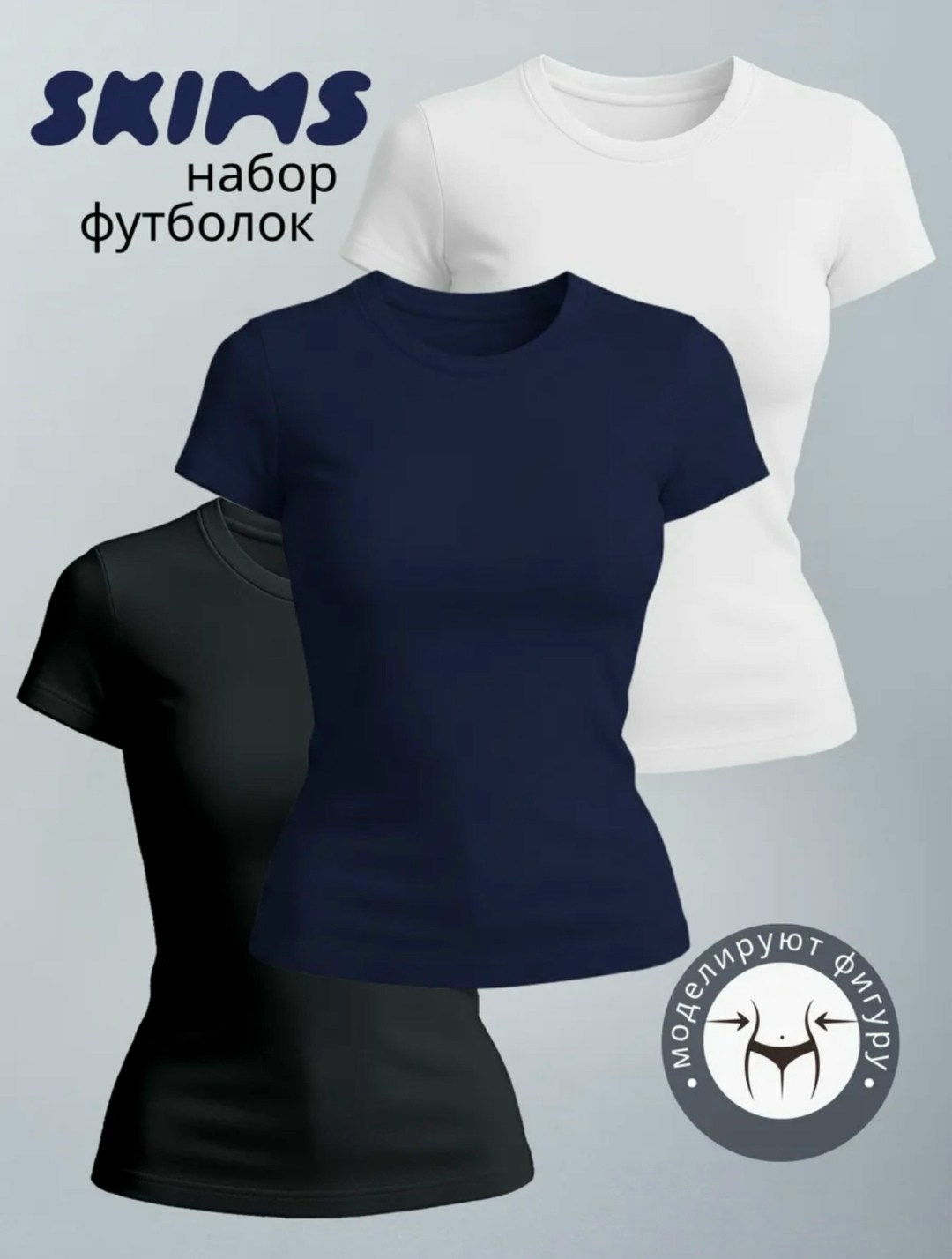 женские джинсы,женские джинсы широкие,модные джинсы,джинсы широкие,джинсы клеш женские с высокой посадкой