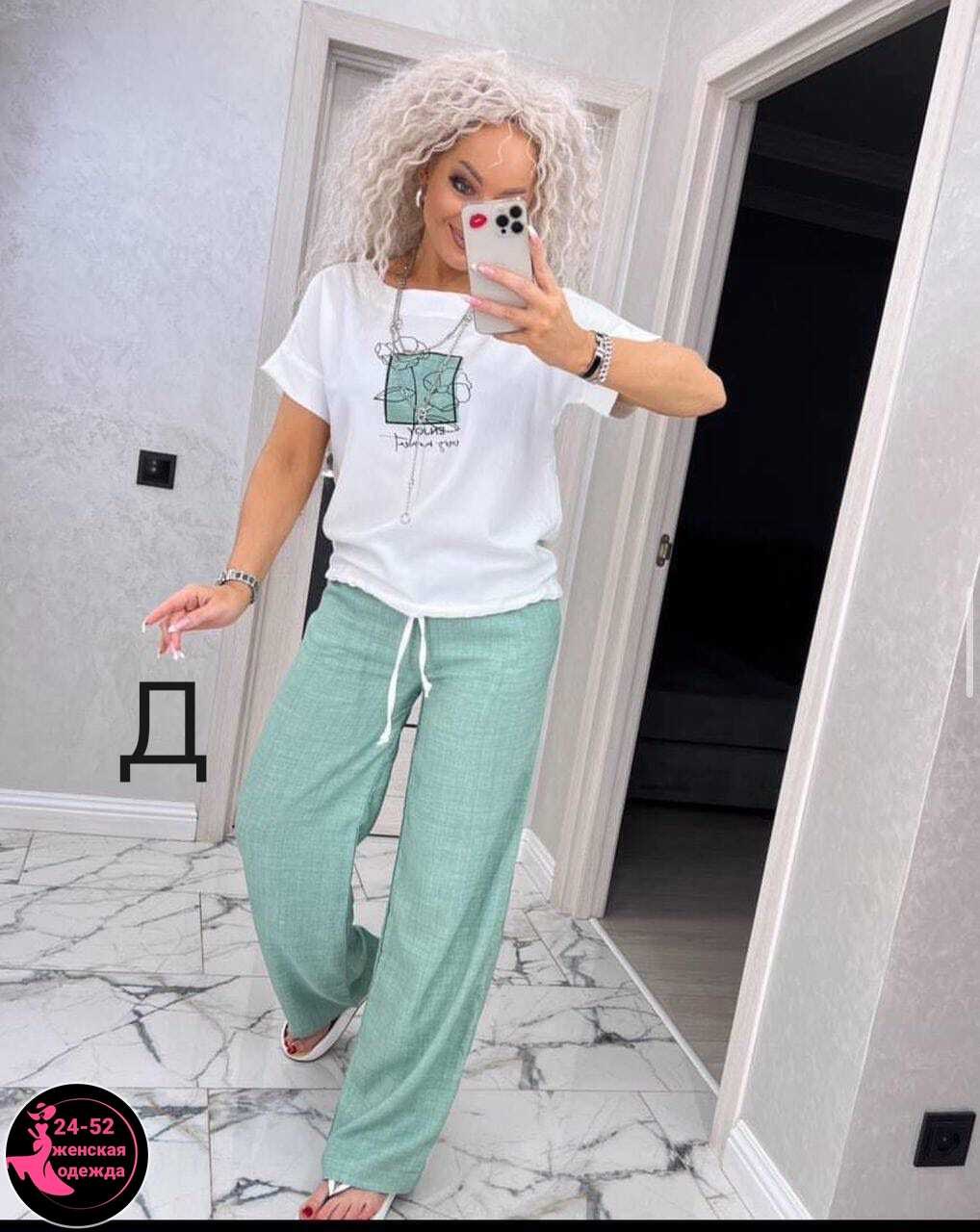 костюм двойка женская,костюм двойка,костюм двойка женский брючный,костюм брючный,летние костюмы