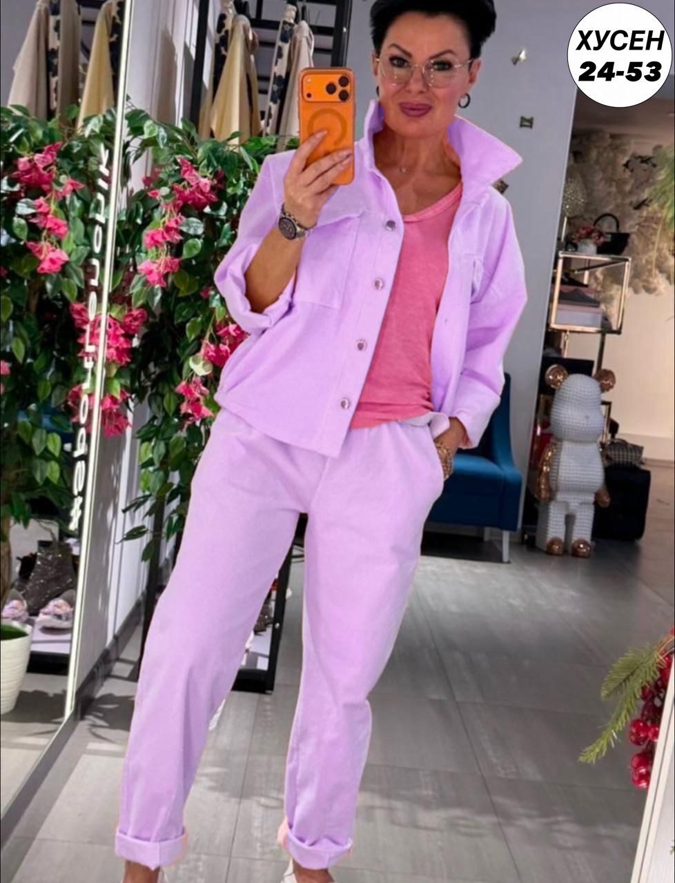 костюм женский,костюм двойка женская,женский костюм брюки,стильные костюмы,повседневный костюм
