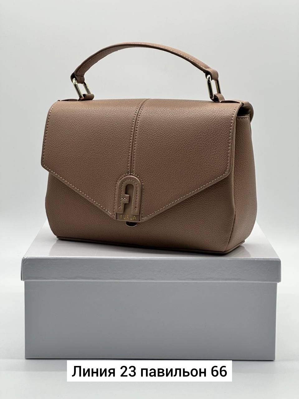 сумка женская furla,сумка,женская сумка,женская модная сумка,сумки женская сумка через плечо