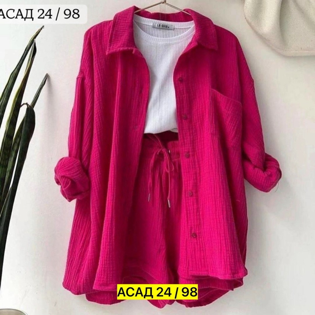 ,кардиган женский,женские костюмы,повседневный костюм,комплект одежды