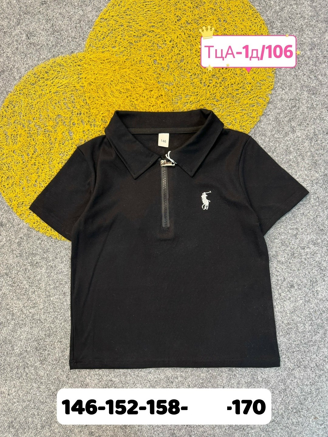 футболка поло для мальчики,футболки для мальчика,футболки детские,поло футболки,детская футболка поло
