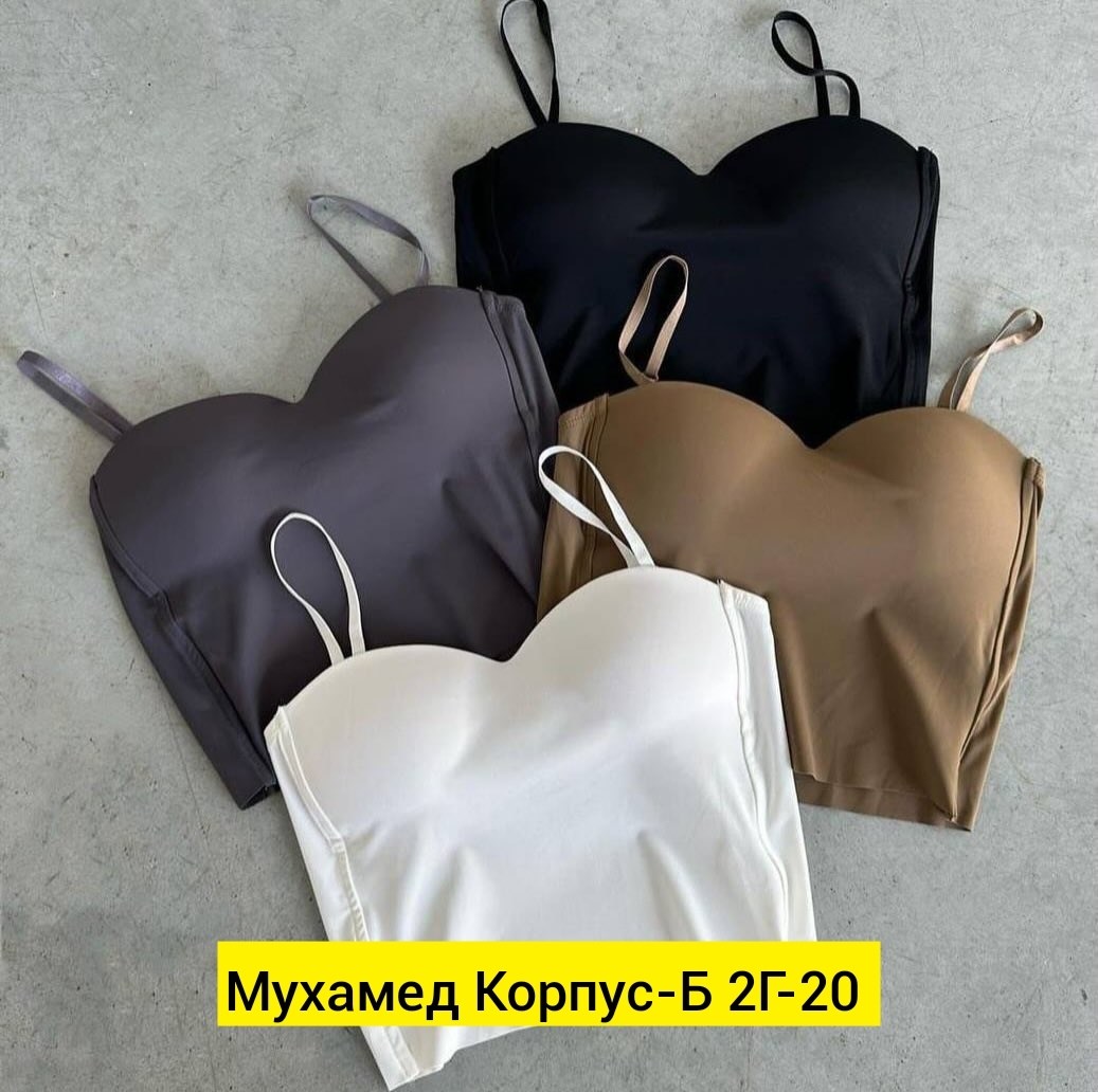 топ женский,топ с чашечками,топик с чашками,топ с чашками,женский топ на бретельках с чашками