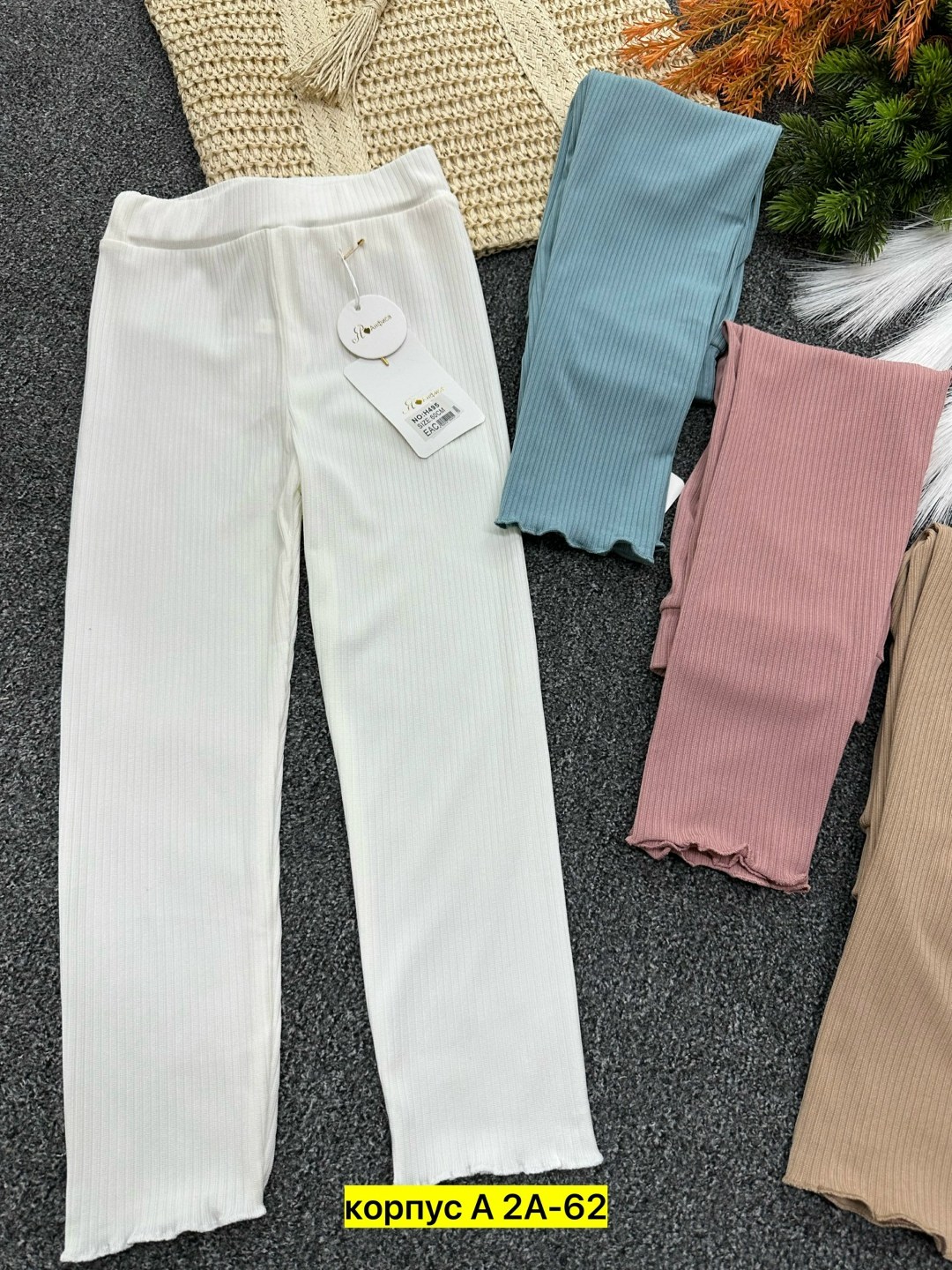 легинсы в рубчик бесшовные женские,леггинсы в рубчик,лосины в рубчик,легинсы женские,леггинсы