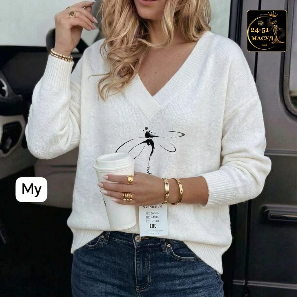 женский свитер,кофта женская,джемпер бежевый,вязаные свитера женские,вязаный пуловер