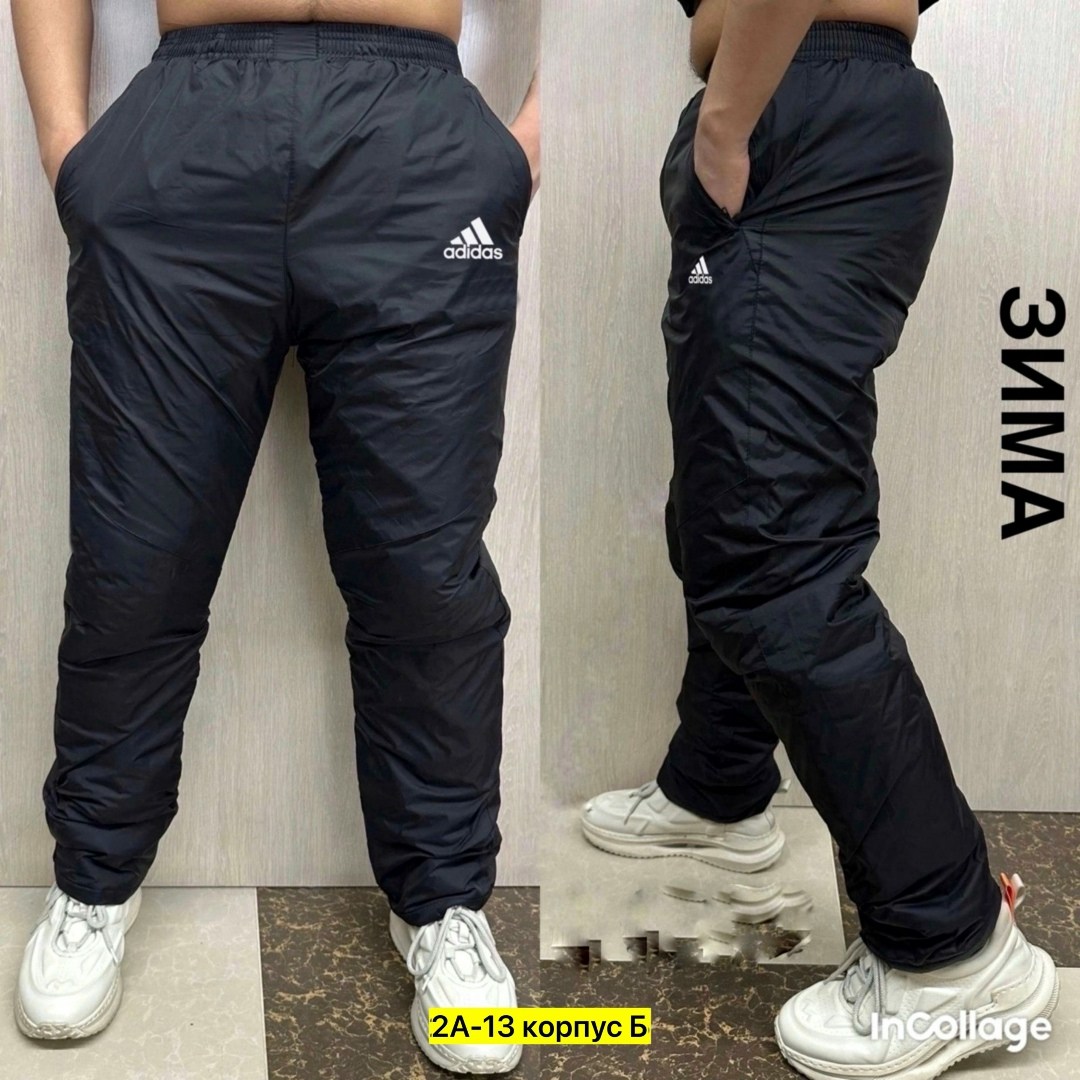 штаны для мужчин синтепон,синтепоновые штаны мужские,брюки на синтепоне,брюки болоньевые мужские,штаны на синтепоне